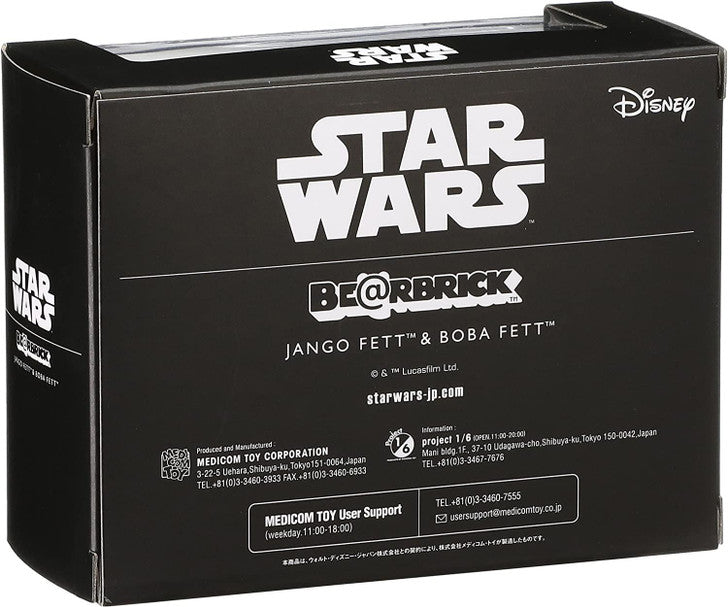 BEARBRICK 100% - Jango Fett & Boba Fett (Star Wars)