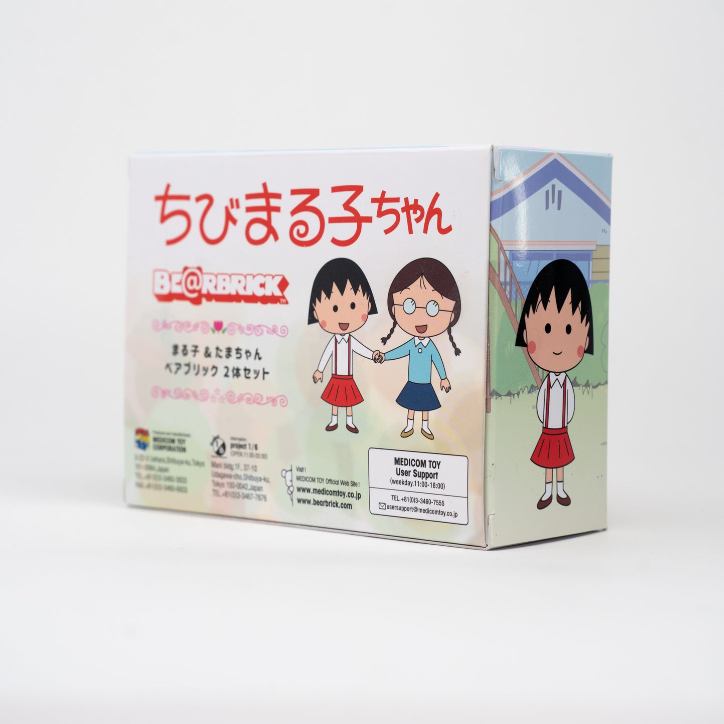 BEARBRICK 100% - Chibi Maruko-chan - Maruko & Tama-chan (2 figurines)