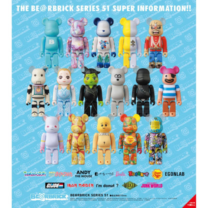 BEARBRICK 100% - Series 51 (1 Blind Box) - précommande