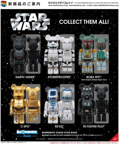 BEARBRICK 100% - Display Edition Star Wars (12 BLIND BOXES)